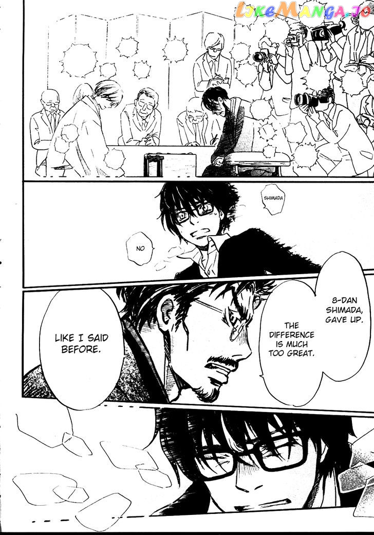 Read 3-Gatsu No Lion EN Manga Online