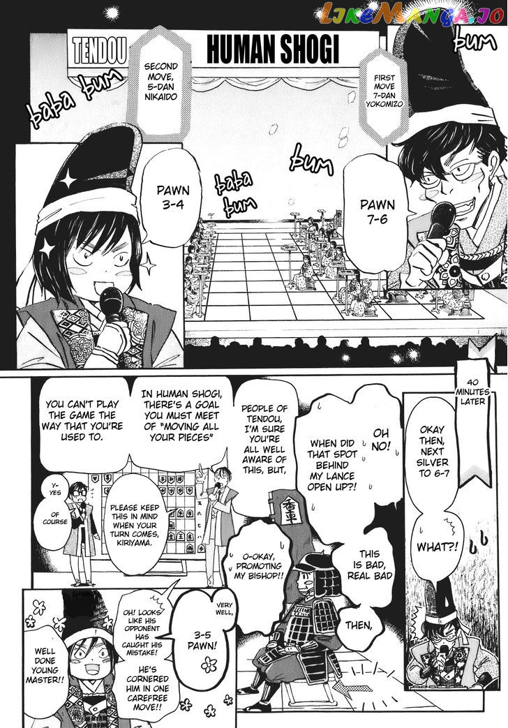 Read 3-Gatsu No Lion EN Manga Online
