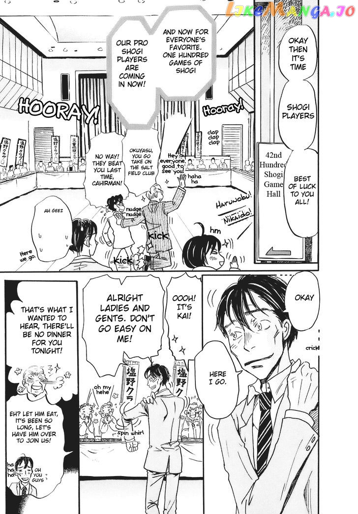 Read 3-Gatsu No Lion EN Manga Online
