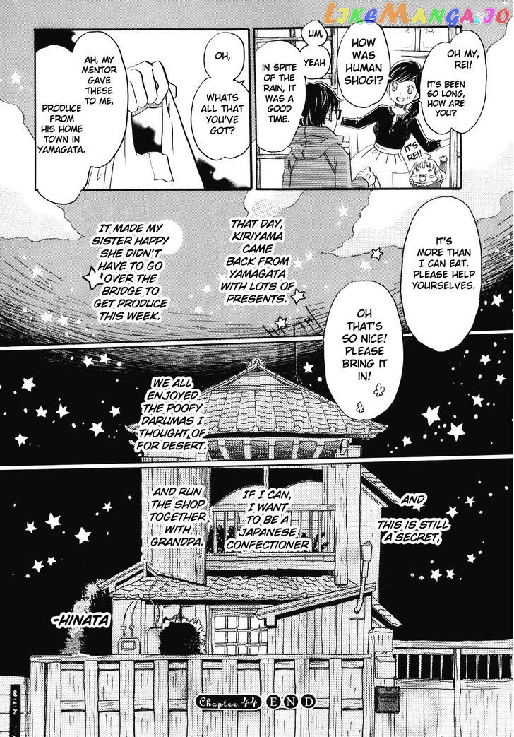 Read 3-Gatsu No Lion EN Manga Online