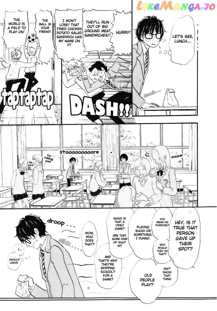 Read 3-Gatsu No Lion EN Manga Online