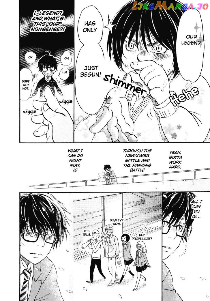 Read 3-Gatsu No Lion EN Manga Online