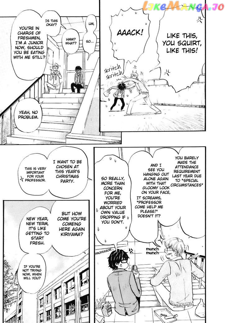Read 3-Gatsu No Lion EN Manga Online