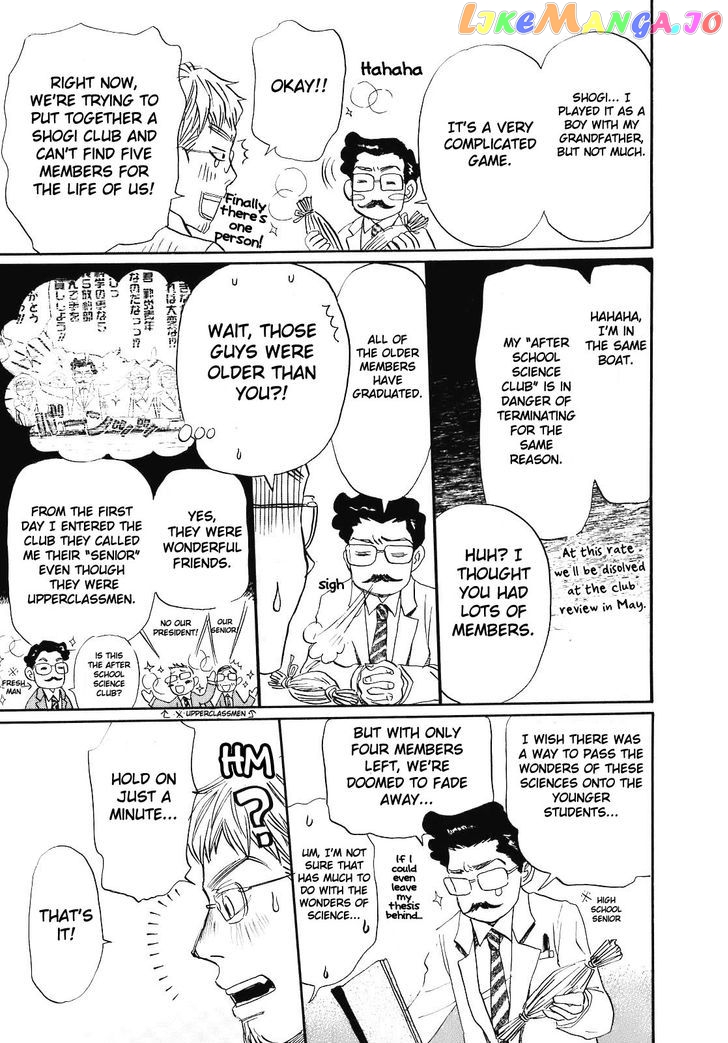Read 3-Gatsu No Lion EN Manga Online