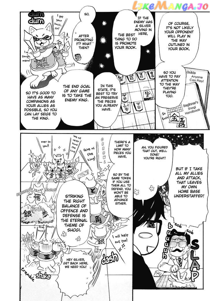Read 3-Gatsu No Lion EN Manga Online
