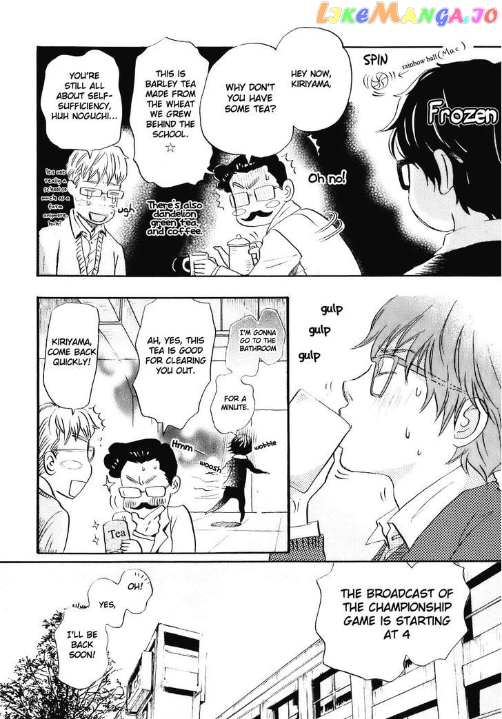 Read 3-Gatsu No Lion EN Manga Online