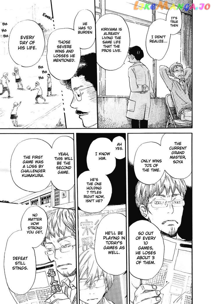 Read 3-Gatsu No Lion EN Manga Online