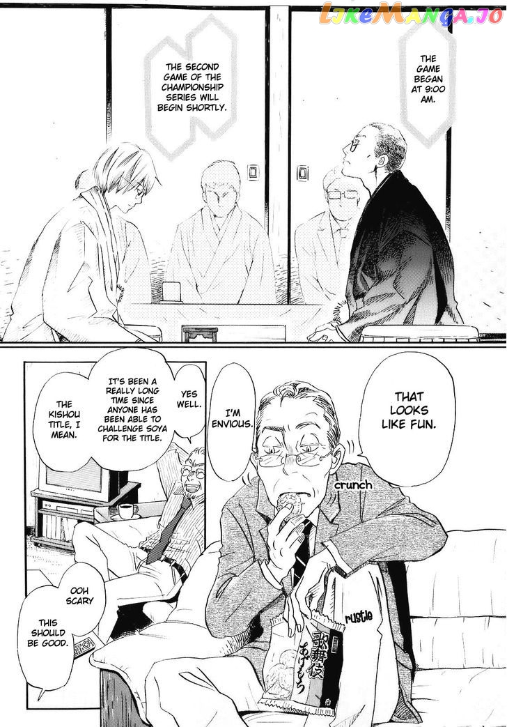 Read 3-Gatsu No Lion EN Manga Online