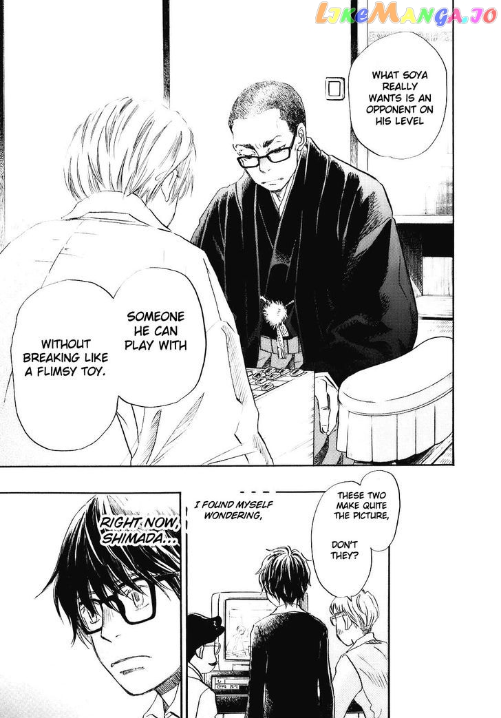 Read 3-Gatsu No Lion EN Manga Online
