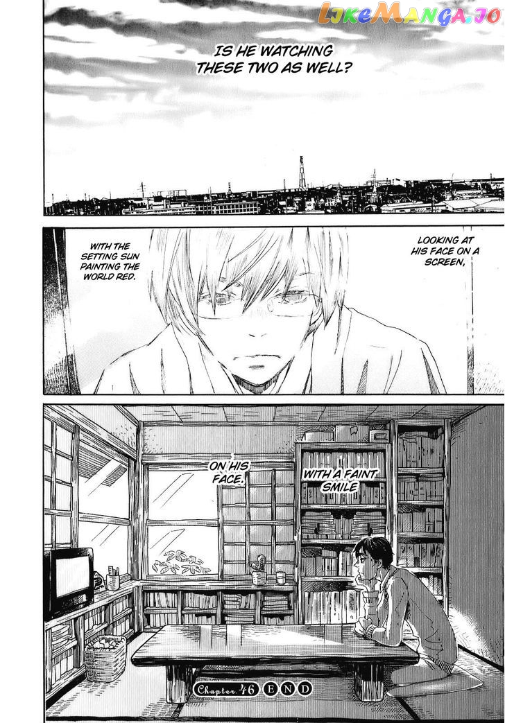 Read 3-Gatsu No Lion EN Manga Online