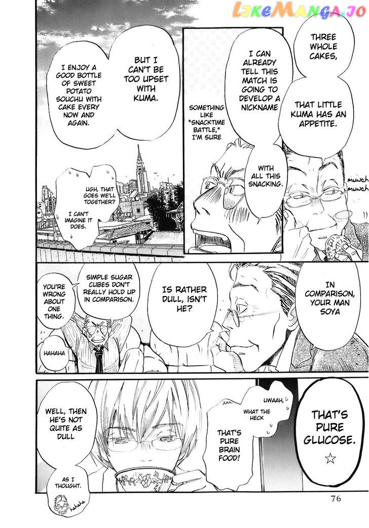 Read 3-Gatsu No Lion EN Manga Online