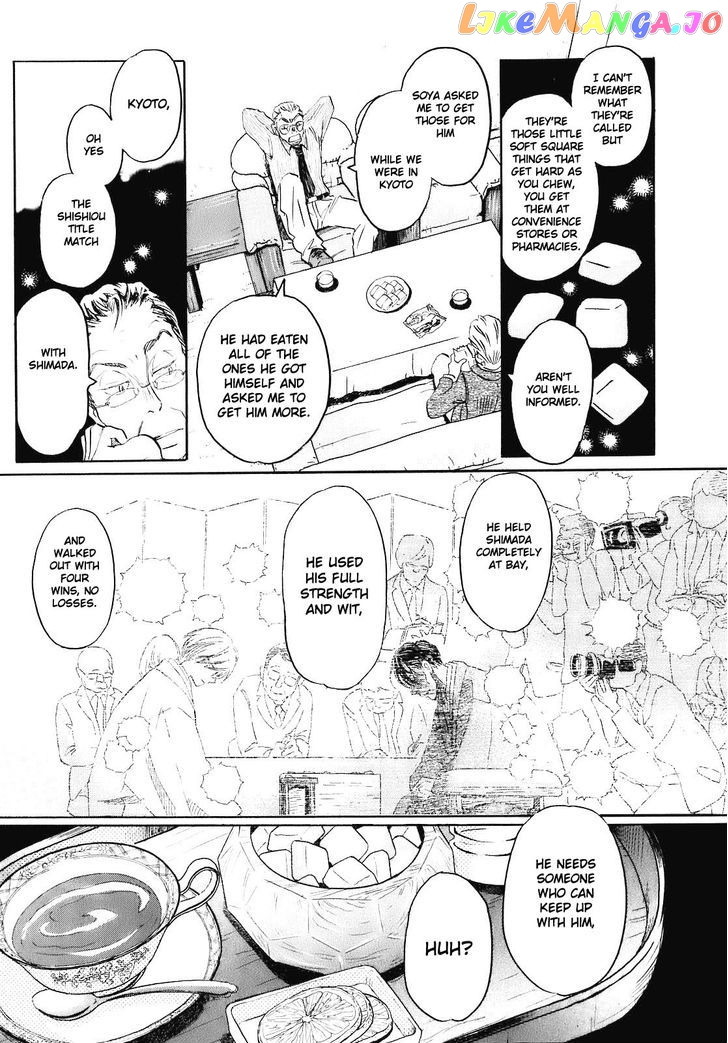 Read 3-Gatsu No Lion EN Manga Online
