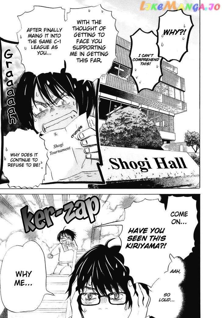Read 3-Gatsu No Lion EN Manga Online