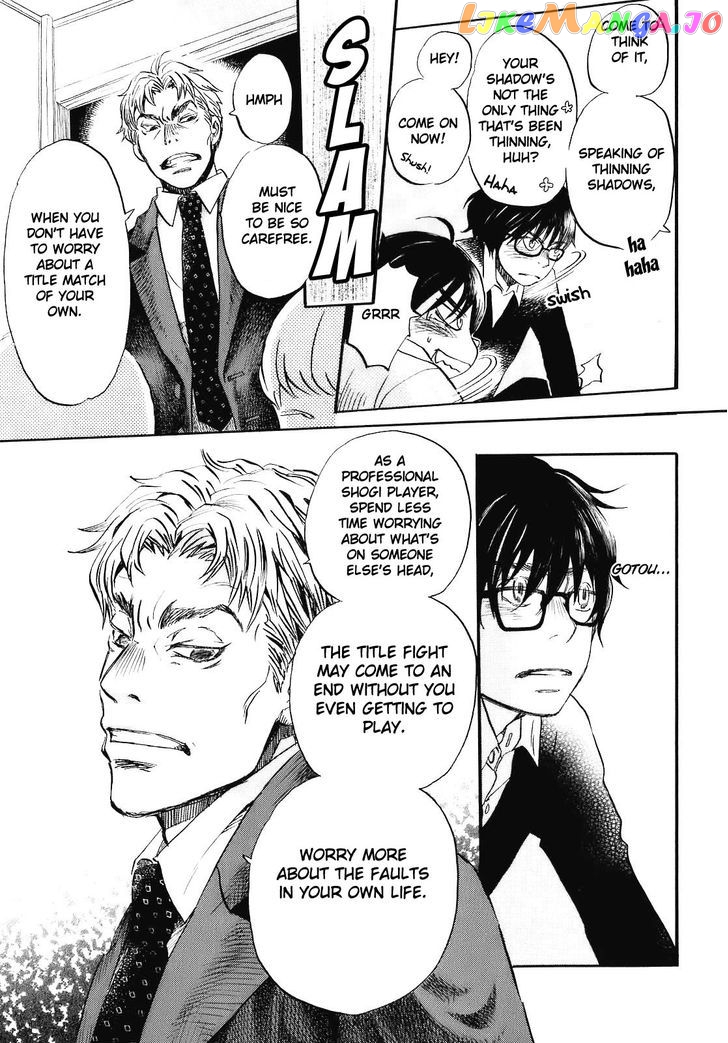 Read 3-Gatsu No Lion EN Manga Online