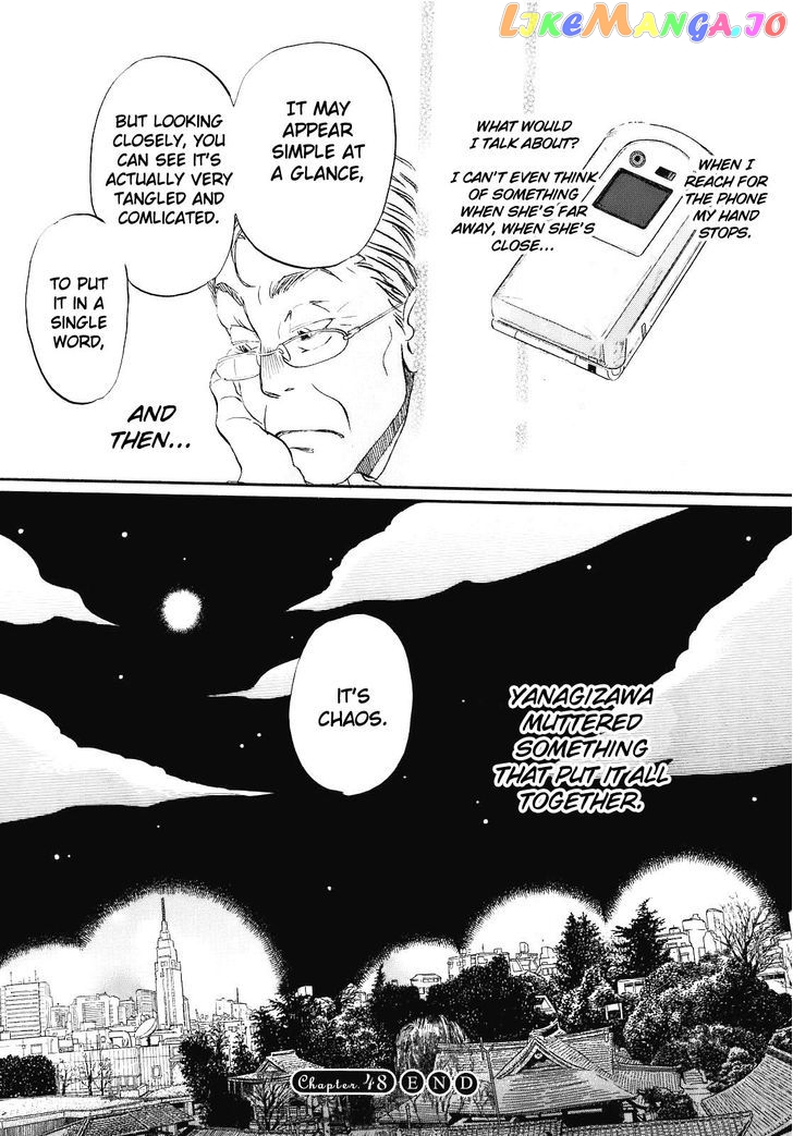 Read 3-Gatsu No Lion EN Manga Online