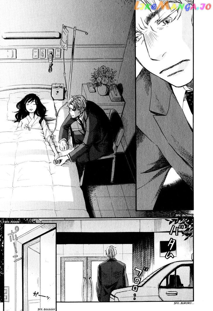 Read 3-Gatsu No Lion EN Manga Online