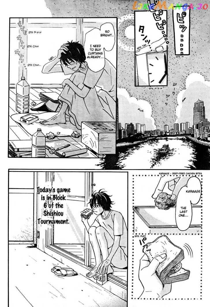Read 3-Gatsu No Lion EN Manga Online