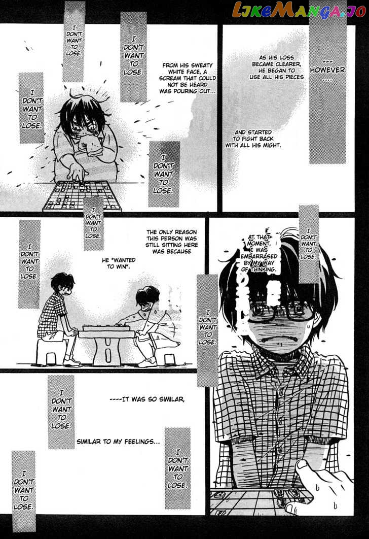 Read 3-Gatsu No Lion EN Manga Online