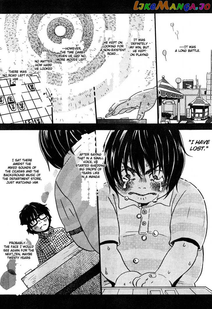 Read 3-Gatsu No Lion EN Manga Online