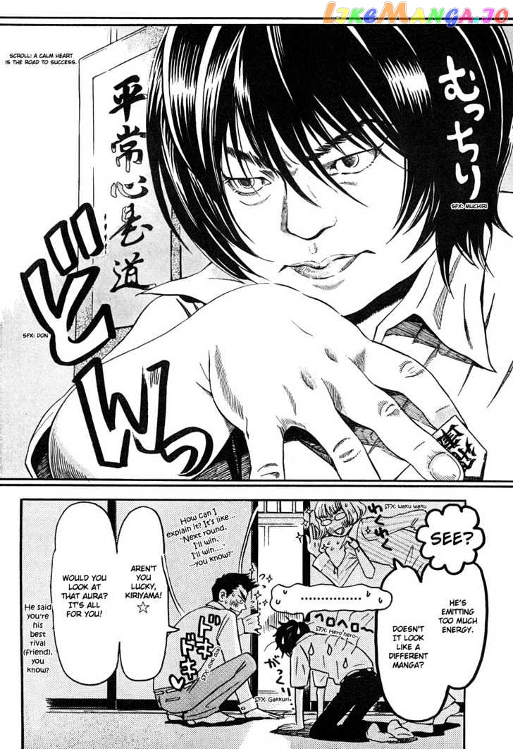 Read 3-Gatsu No Lion EN Manga Online