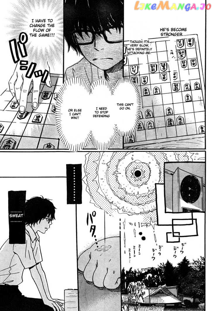 Read 3-Gatsu No Lion EN Manga Online