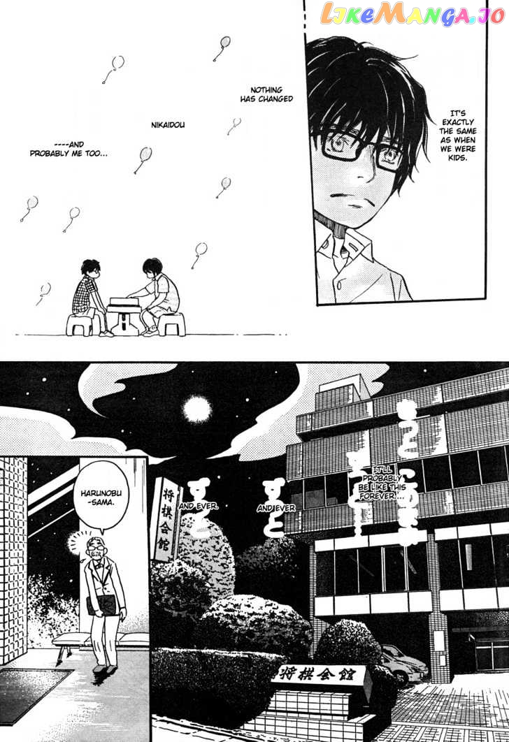 Read 3-Gatsu No Lion EN Manga Online