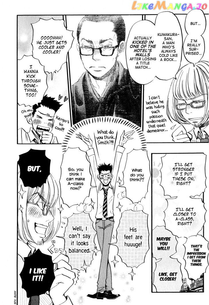 Read 3-Gatsu No Lion EN Manga Online