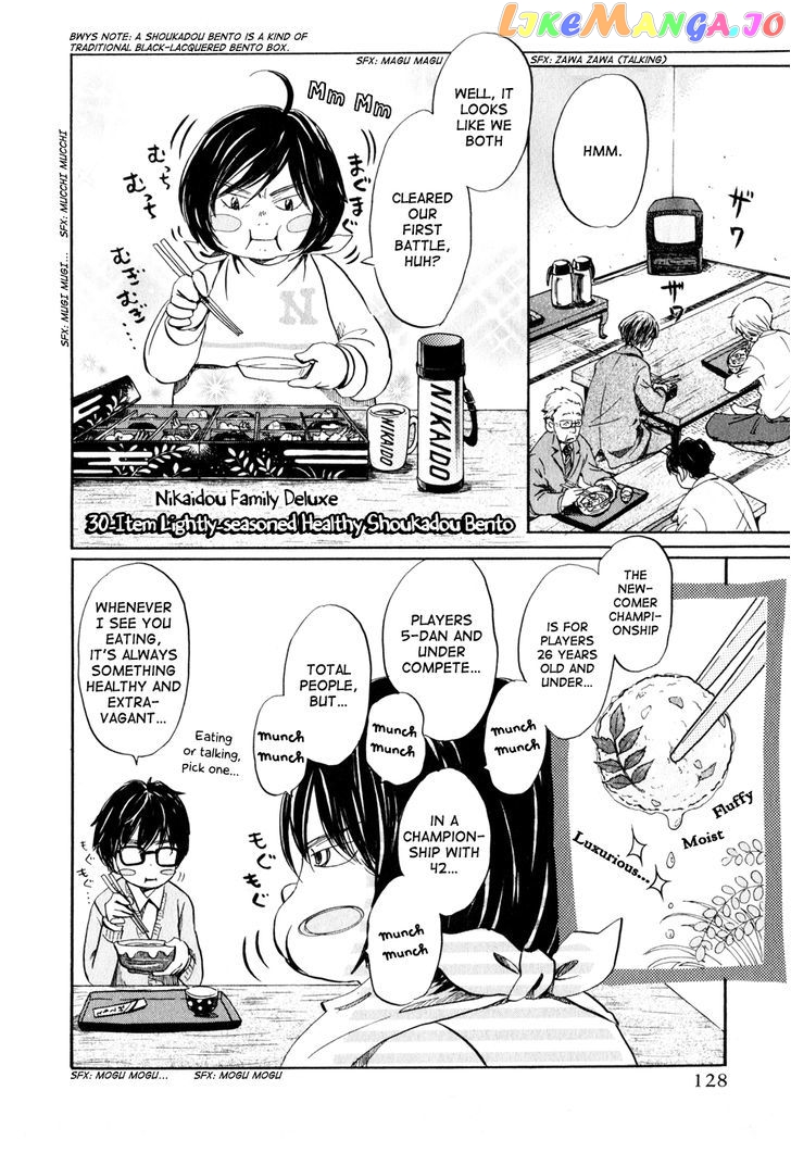 Read 3-Gatsu No Lion EN Manga Online