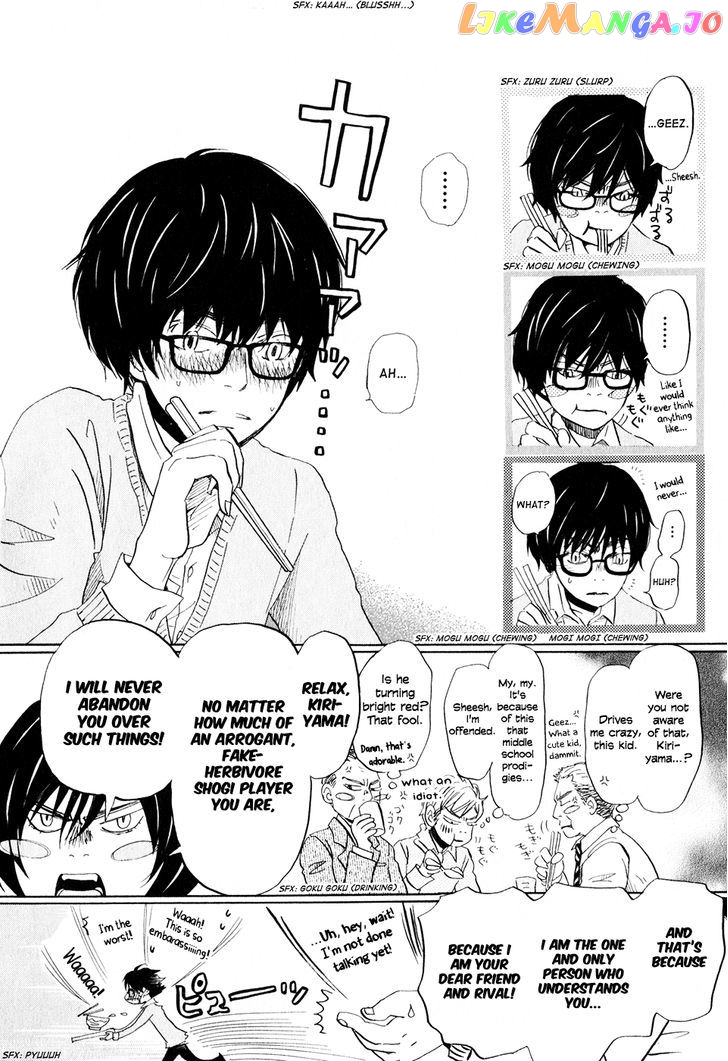 Read 3-Gatsu No Lion EN Manga Online