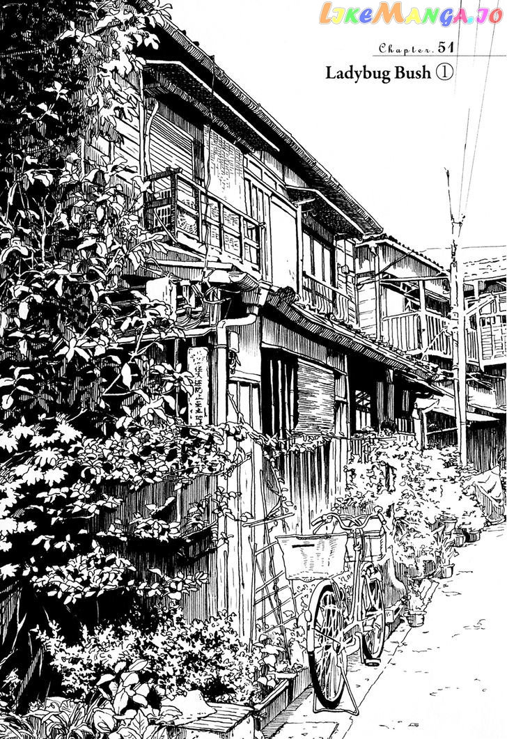 Read 3-Gatsu No Lion EN Manga Online