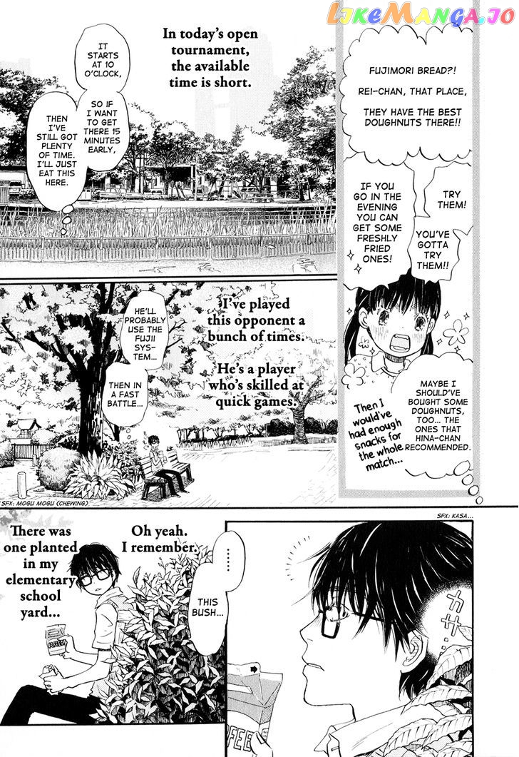 Read 3-Gatsu No Lion EN Manga Online