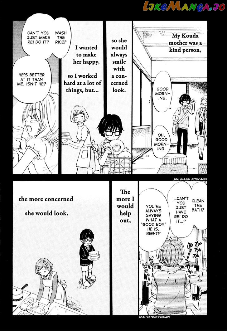 Read 3-Gatsu No Lion EN Manga Online