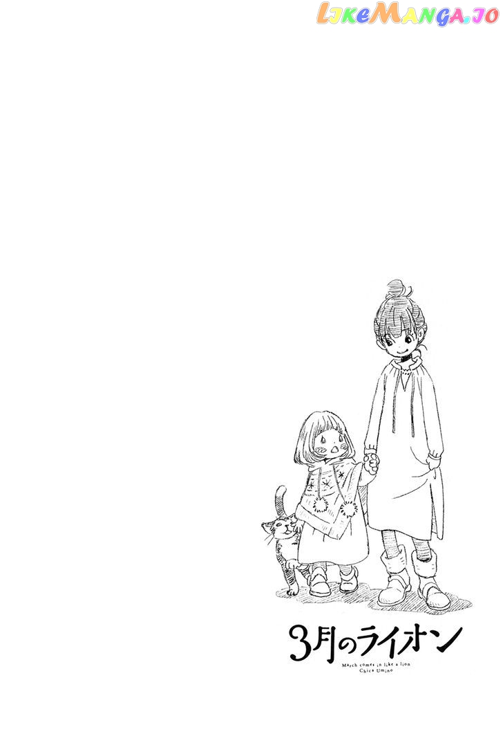 Read 3-Gatsu No Lion EN Manga Online