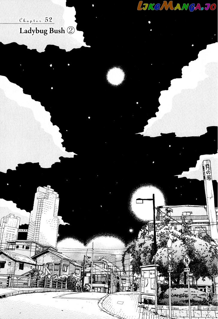 Read 3-Gatsu No Lion EN Manga Online
