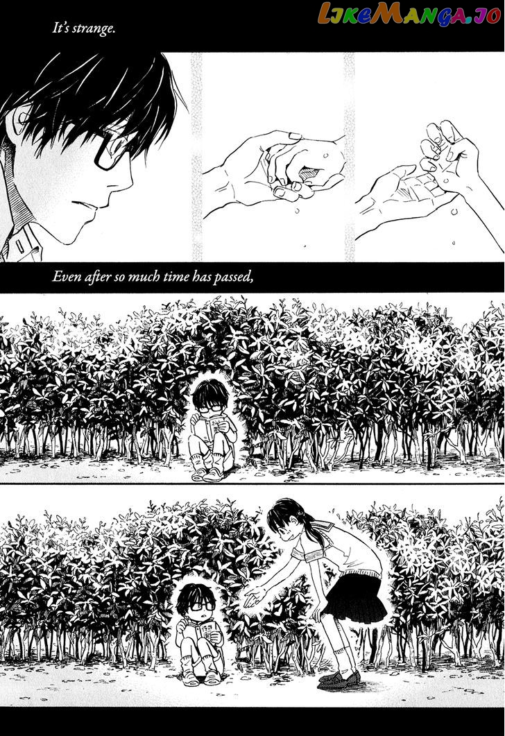 Read 3-Gatsu No Lion EN Manga Online
