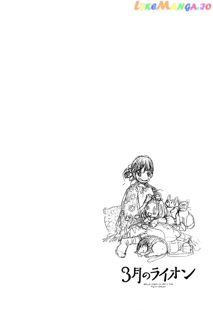 Read 3-Gatsu No Lion EN Manga Online