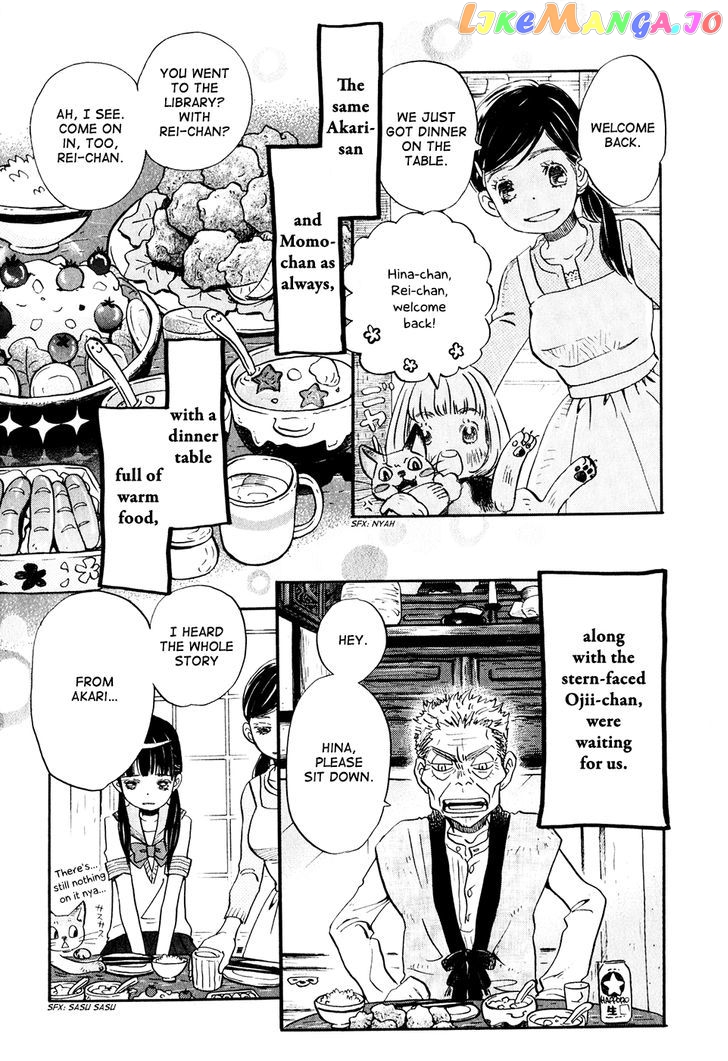 Read 3-Gatsu No Lion EN Manga Online