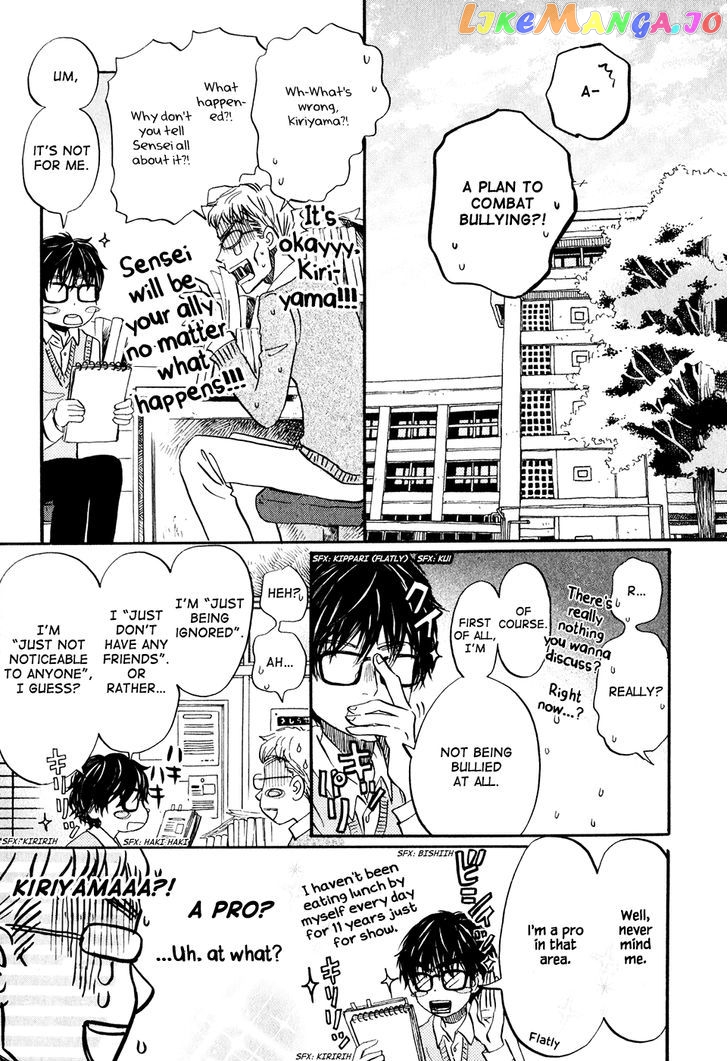 Read 3-Gatsu No Lion EN Manga Online
