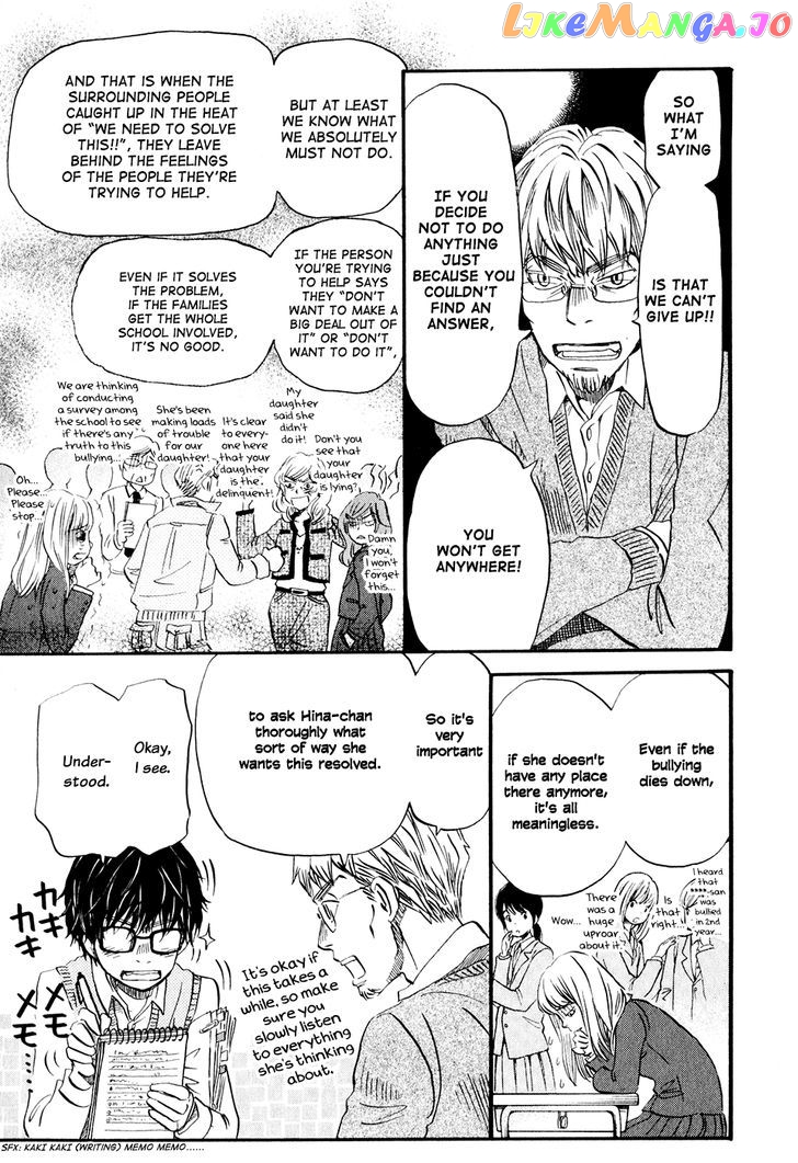 Read 3-Gatsu No Lion EN Manga Online