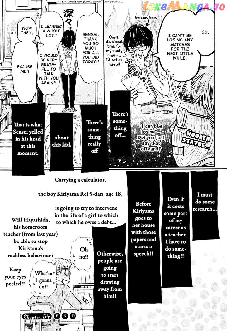 Read 3-Gatsu No Lion EN Manga Online