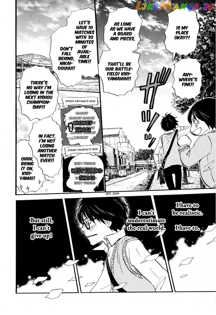 Read 3-Gatsu No Lion EN Manga Online