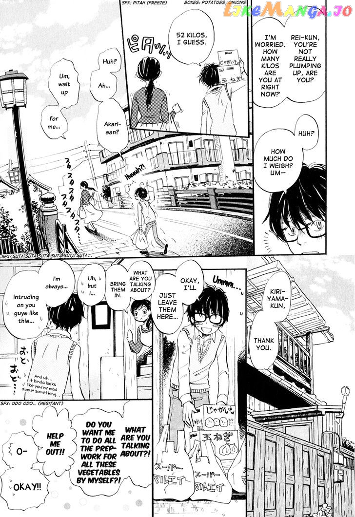 Read 3-Gatsu No Lion EN Manga Online