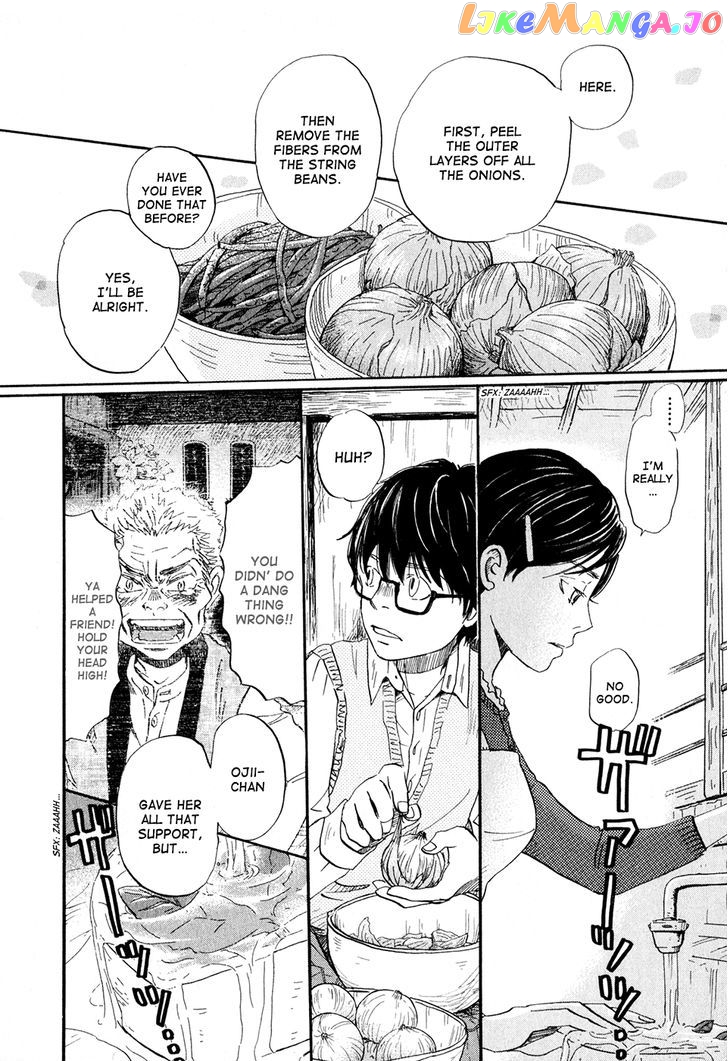 Read 3-Gatsu No Lion EN Manga Online