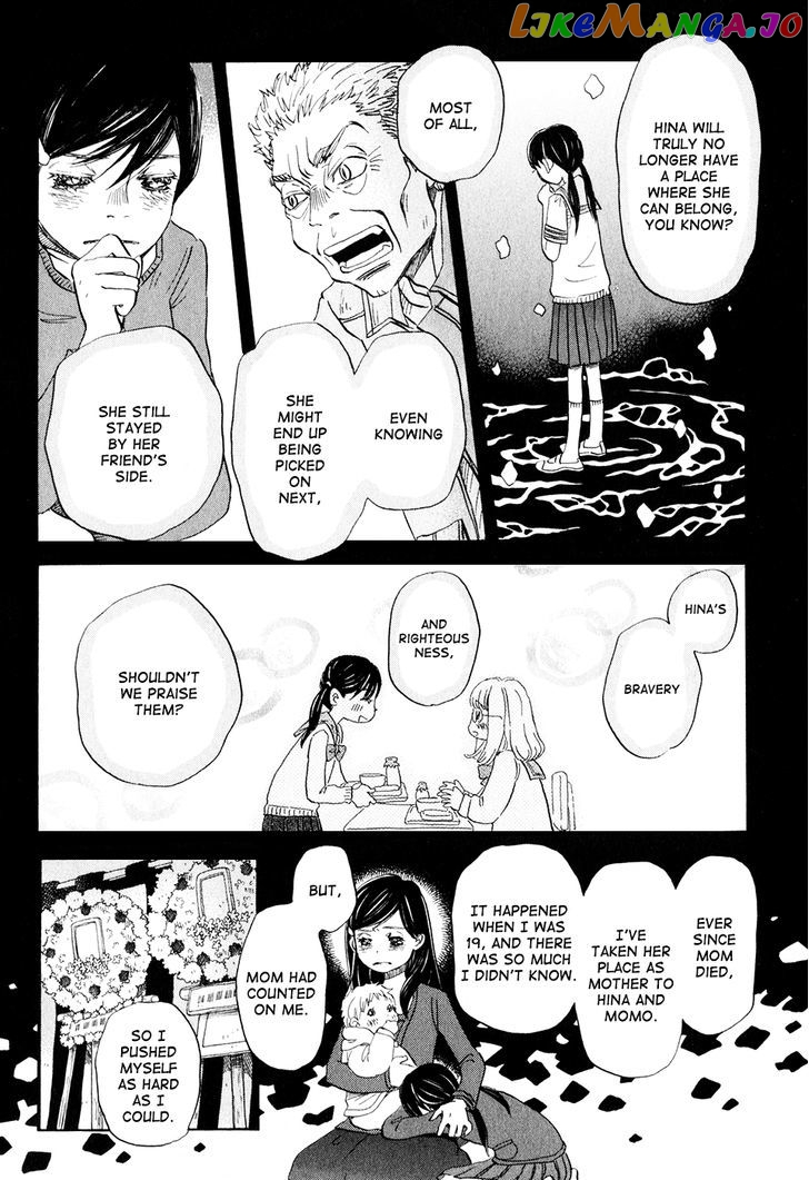 Read 3-Gatsu No Lion EN Manga Online