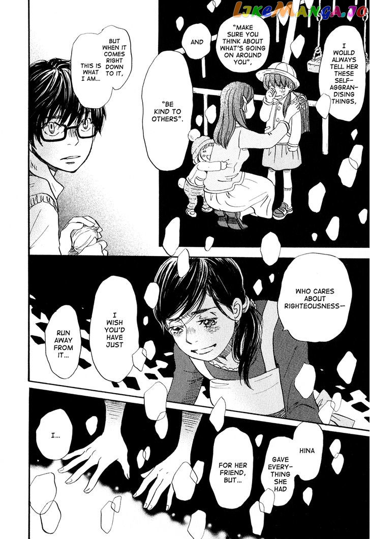 Read 3-Gatsu No Lion EN Manga Online