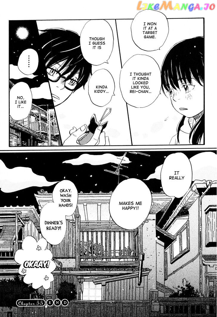 Read 3-Gatsu No Lion EN Manga Online