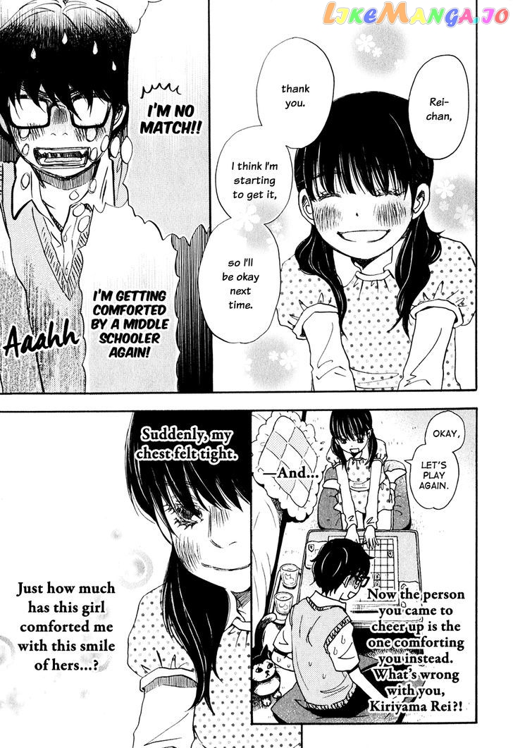 Read 3-Gatsu No Lion EN Manga Online