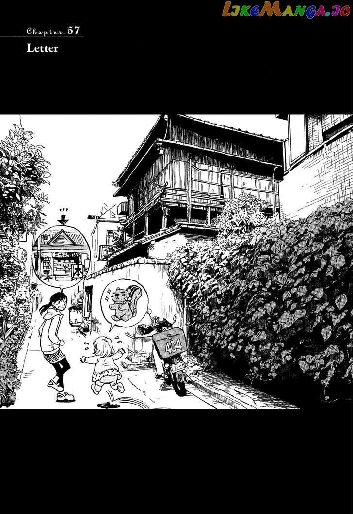 Read 3-Gatsu No Lion EN Manga Online