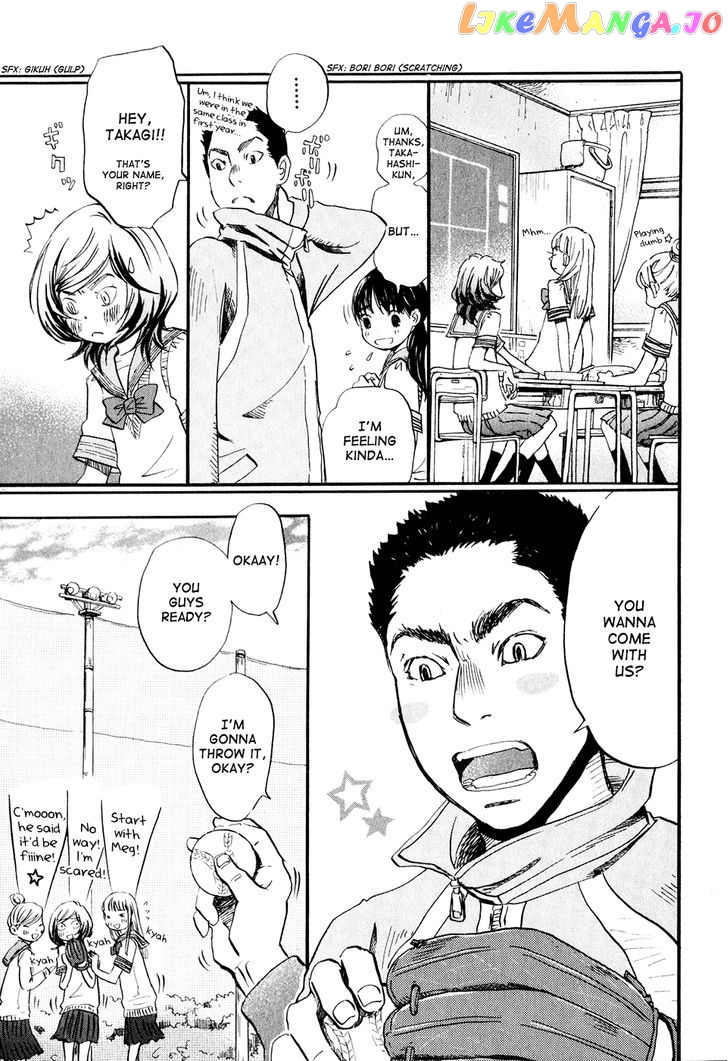 Read 3-Gatsu No Lion EN Manga Online