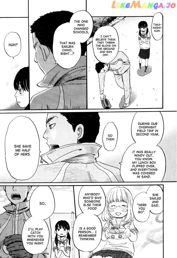 Read 3-Gatsu No Lion EN Manga Online